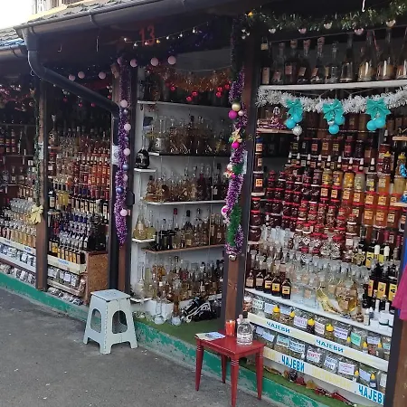 アパート Tria 1 *